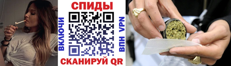 где продают   Мамадыш  Бутират 1.4BDO 