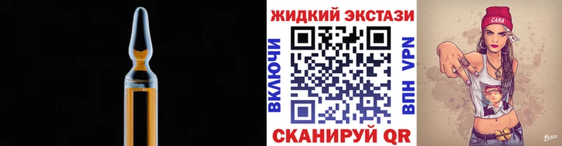 Бутират оксана Мамадыш