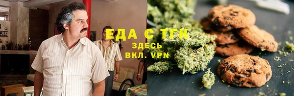 первитин Алзамай