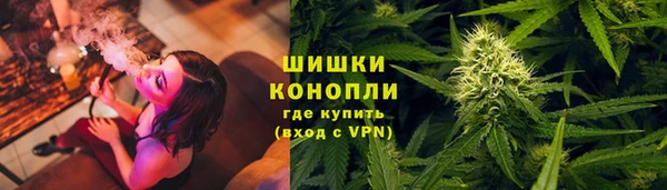 MESCALINE Алексеевка