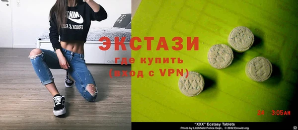 MESCALINE Алексеевка