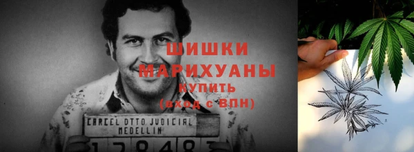 первитин Алзамай