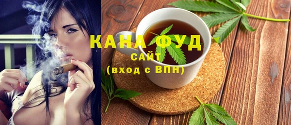 шишки Алексин