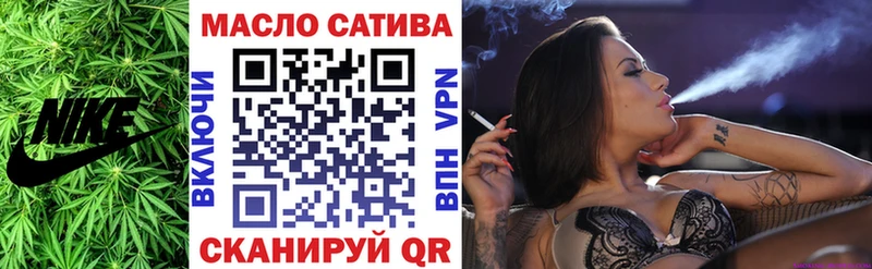 наркота Мамадыш ТГК концентрат